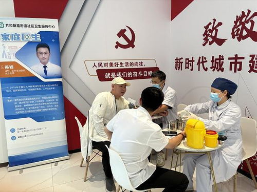 強(qiáng)生致行“黨群服務(wù)愛心驛站” 一站式便民服務(wù)，溫暖城市出行路